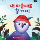 퍼스트스토리
