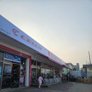 매곡천 자전거길L | 삼천리자전거 장항점 방문후기 아팔란치아 m20 내돈내산후기