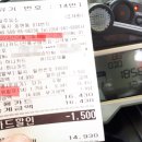 비엠투어 이미지