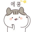 워시엔조이셀프빨래방천안청수 이미지
