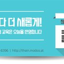 논현2동-9 이미지