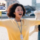 와아이라 이미지