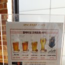 엠케이스페인