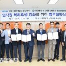 동강한방병원 이미지