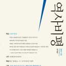 123호 이미지