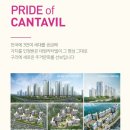 대원포장 이미지