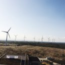 가시리농촌체험휴양마을 이미지