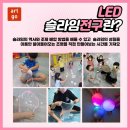 경희대광교태권도 이미지