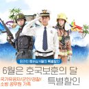 대명비발디파크 이미지