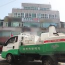 군포효사랑요양원 이미지