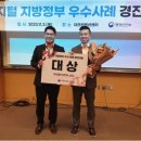 건설안전시험사업소 이미지