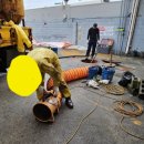 청송주유소 이미지