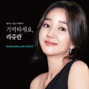 나루유통 이미지