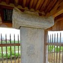 영주 안향 향려비 이미지