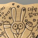 (주)아이그라마 티스토리