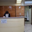 화수목한의원 이미지