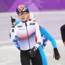 임효준 카카오 검색결과