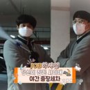 청년세차 이미지