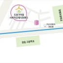 신협여행센터 이미지