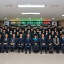 증평지역자활센터 이미지