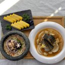 실생활요리 실습 이미지