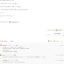 까페인연