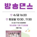 파인트리지엔지