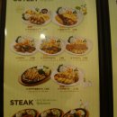 한스델리 이미지