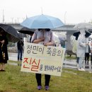 서초택시 이미지