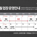 정자비어
