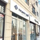 동탄네일샵 아트 맛집 리세르네일 기분전환 大성공!