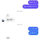 이승우한의원 이미지