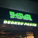 학동선소상가4주차장 이미지