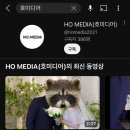 디어여수 이미지