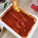 신전떡볶이김천
