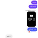 더블피원 네이버블로그