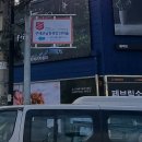 구세군남동평강의마을 이미지