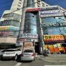 만지한의원 네이버블로그
