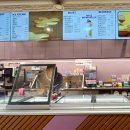 배스킨라빈스원주기업 - 원주시 신지정로 322-1 | 배스킨라빈스원주기업