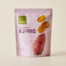 순푸드