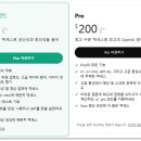 플랜명 이미지