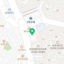 유포스치과의원 네이버블로그
