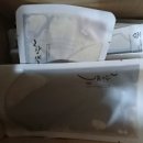 화랑한약국 이미지