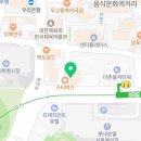 삼성화재 빌딩 화장실 이미지