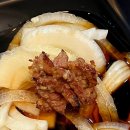 80경성갈비 이미지