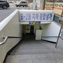 토종바로순대 이미지