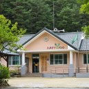 흥정1리경로당 이미지