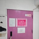 백조유치원 | 성인발레 취미발레 제이발레스튜디오 학원 초보 후기