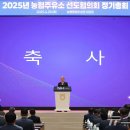 선도농협주유소 이미지