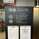 아웃백스테이크하우스코 이미지